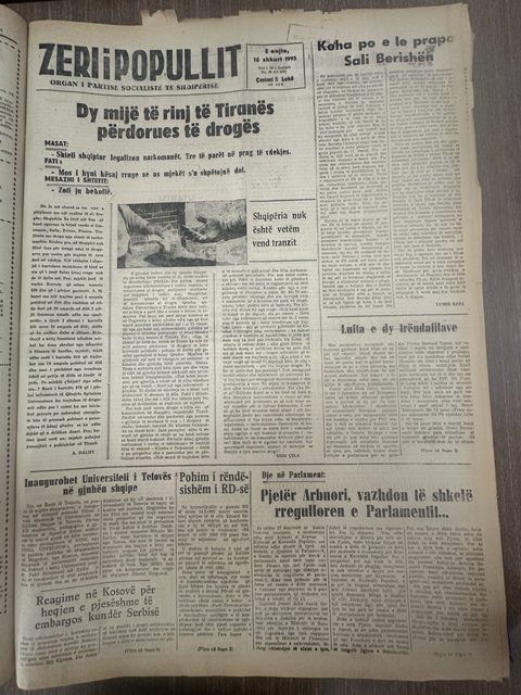 Zëri i Popullit 1995-02-16
